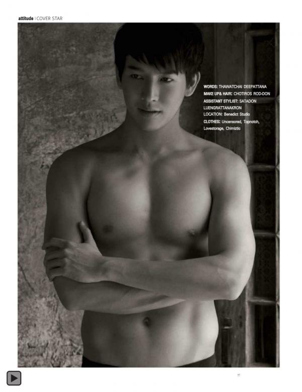 Attitude-August-2013